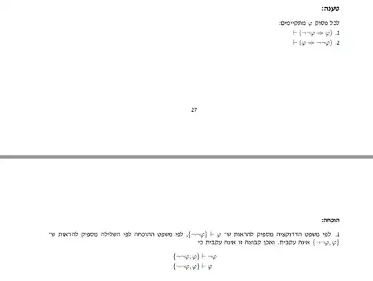 screenshot of the notes