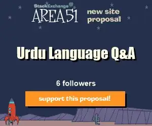 Stack Exchange Q&A site proposal: Urdu Language