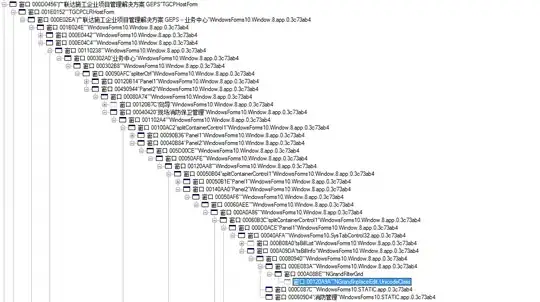 Yellow detailed error screen