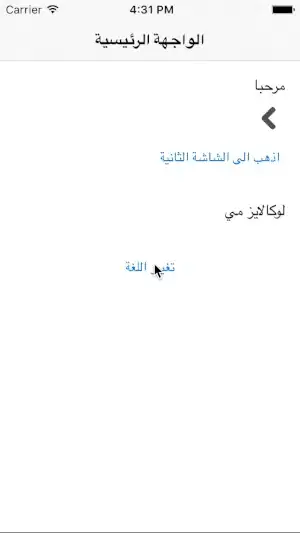 create a react folder and files with a task