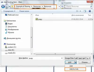 In the *Add Existing Item* dialog, choose the *Add As Link* option from the *Add* button's drop-down list