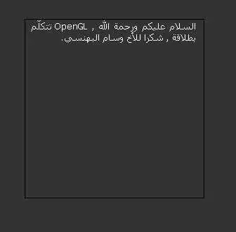 So in that picture , i view the database and the table , but how can i connect it to the project