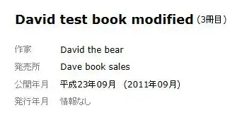 image of query in json