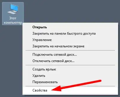 sample output in Excel