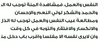 this is the error message I get from Android Studio