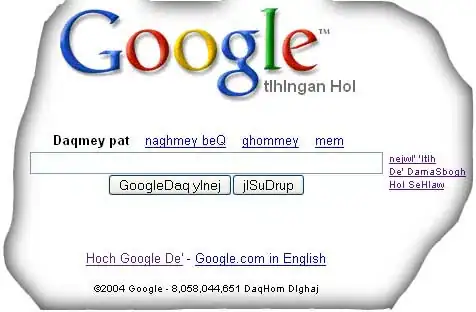 mapping to object variable