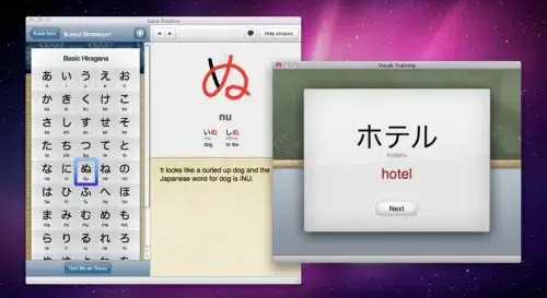An animation depicting pass-by-value vs pass-by-references