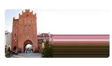 LOGS IN CYGWIN COMMAND LINE